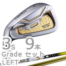 BERES(ベレス) IS-06 アイアン レフティ 9本組(5-11、AW、SW) ARMRQ X 3Sグレード/本間ゴルフ 