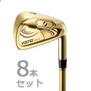 ボルティオ IV アイアン 8本組 (#6-AW,AS,SW) オリジナルTourAD 400 シャフト TourAD GOLD /カタナ