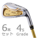 BERES(ベレス) IS-06 アイアン 6本組(6-11) ARMRQ X 4Sグレード/本間ゴルフ 