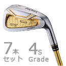 BERES(ベレス) IS-06 アイアン 7本組(5-11) ARMRQ X 4Sグレード/本間ゴルフ 