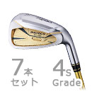 BERES(ベレス) IE-06 アイアン 7本組 ARMRQ X 43  4Sグレード/本間ゴルフ 