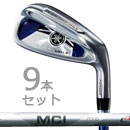 インプレス UD+2 アイアン 9本組(#4-9、PW、AW、SW) MCI 50-80 カーボン 正規品 / ヤマハ カスタムオーダー