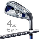 インプレス UD+2 アイアン 4本セット(#7-PW) Diamana Thump i465 カーボン 正規品/ ヤマハ カスタムオーダー