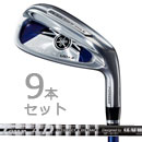 インプレス UD+2 アイアン 9本セット(#5-PW,AW,AS,SW) TourAD カーボン 正規品/ ヤマハ