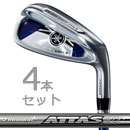インプレス UD+2 アイアン 4本セット(#7-PW) ATTAS IRON 50-60 カーボン 正規品/ ヤマハ カスタムオーダー
