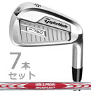 P760 アイアン 7本セット(#4-PW) N.S.PRO MODUS3 TOUR105 日本仕様/ テーラーメイド