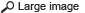 画像を拡大する