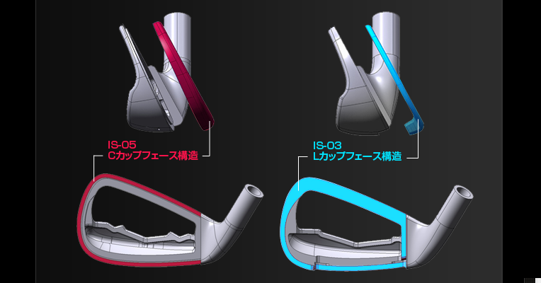 BERES(ベレス) IS-05 アイアン 6本組(6-11) ARMRQ∞ 3Sグレード/本間