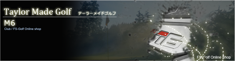 テーラーメイド M6のタイトル